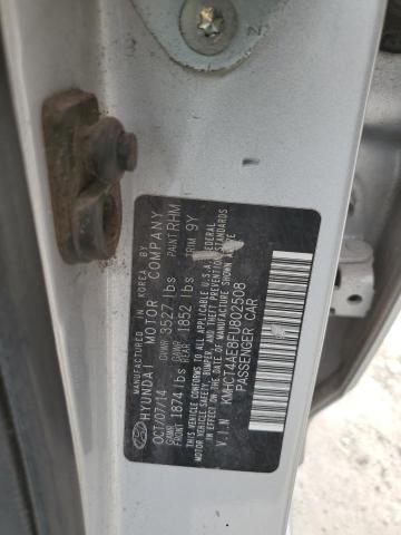 2015 HYUNDAI ACCENT GLS KMHCT4AE8FU802508