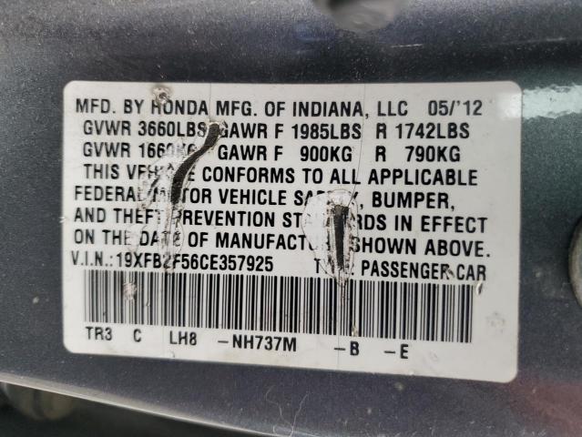 2012 HONDA CIVIC LX - 19XFB2F56CE357925