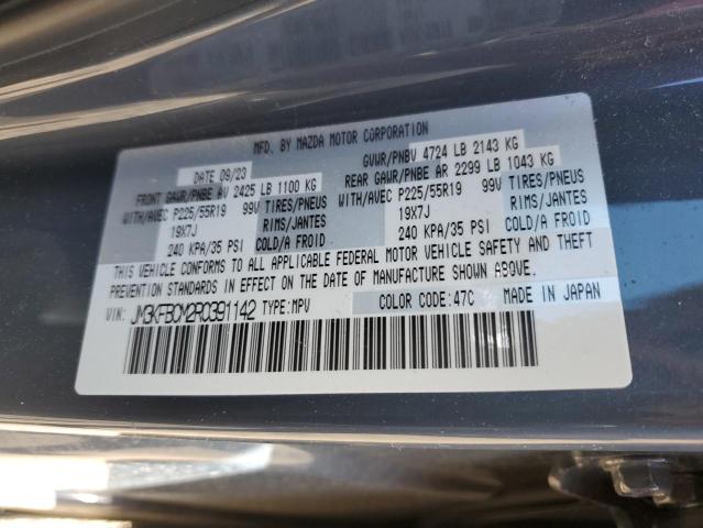 2024 MAZDA CX-5 PREFE - JM3KFBCM2R0391142