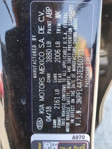 2018 KIA FORTE LX - 3KPFL4A73JE260731