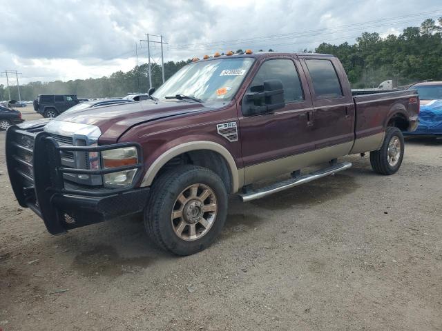 FORD F350 SUPER