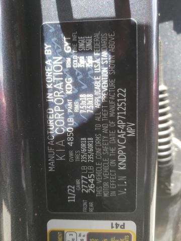 2023 KIA SPORTAGE E - KNDPVCAF4P7125122