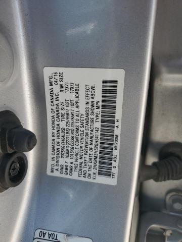 2016 HONDA CR-V EX 2HKRM3H52GH541142