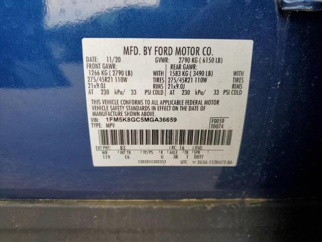 2021 FORD EXPLORER S - 1FM5K8GC5MGA36659