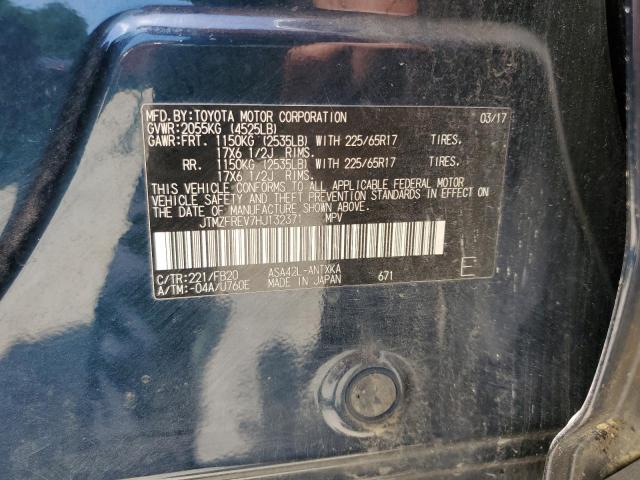 2017 TOYOTA RAV4 LE - JTMZFREV7HJ132371