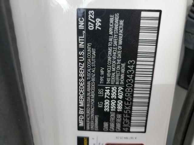 2024 MERCEDES-BENZ GLS 450 4M - 4JGFF5KE6RB034343