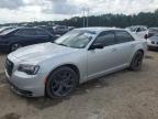 2023 CHRYSLER 300 TOURIN - 2C3CCAAG1PH590001