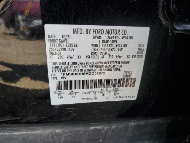 2021 FORD EXPLORER X - 1FMSK8DH6MGC07972
