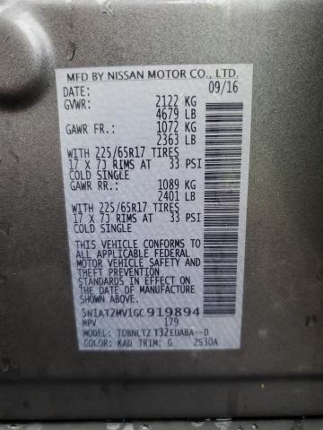 2016 NISSAN ROGUE S - 5N1AT2MV1GC919894