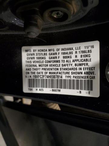 2017 HONDA CIVIC EX - 19XFC2F74HE007814