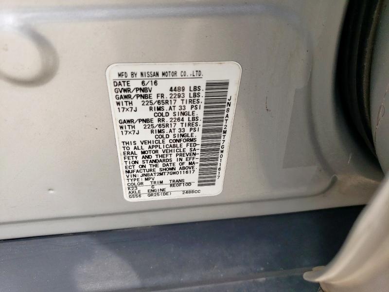 2016 NISSAN ROGUE S - JN8AT2MT7GW011617