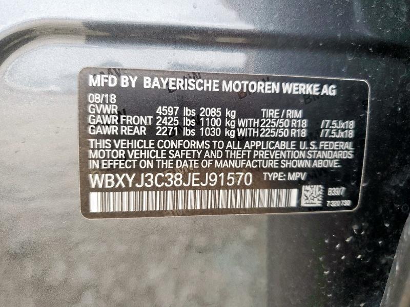 2018 BMW X2 SDRIVE2 WBXYJ3C38JEJ91570