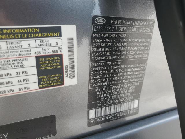 2017 LAND ROVER RANGE ROVE SALGS2FV8HA338283