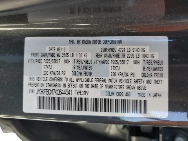 2019 MAZDA CX-5 TOURI - JM3KFBCM7K0644641