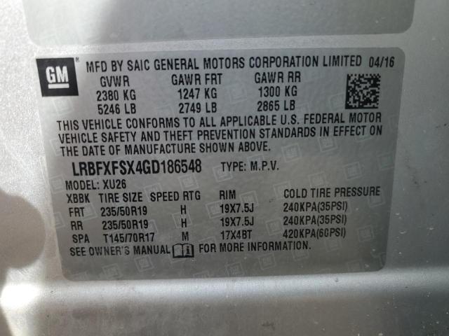 2016 BUICK ENVISION P - LRBFXFSX4GD186548