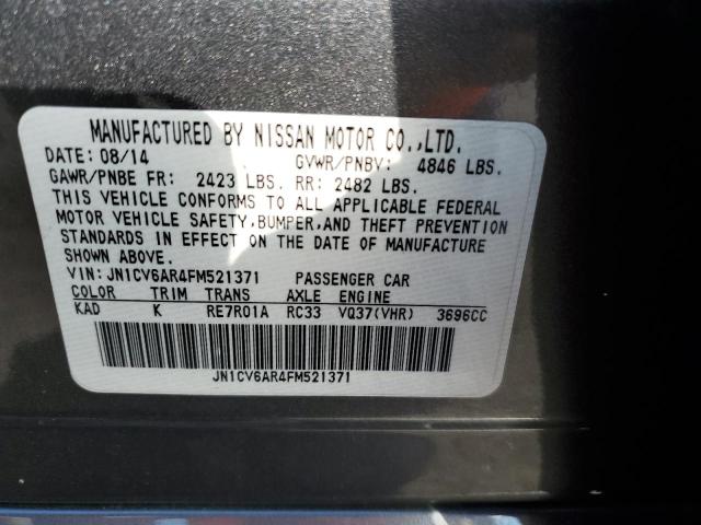 2015 INFINITI Q40 - JN1CV6AR4FM521371