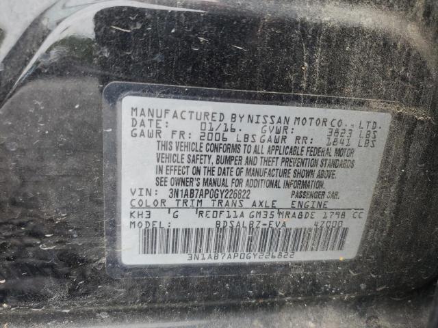 2016 NISSAN SENTRA S - 3N1AB7AP0GY226822