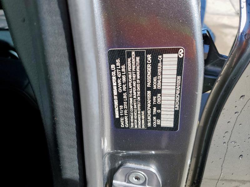 2019 INFINITI QX30 PURE SJKCH5CP4KA010536
