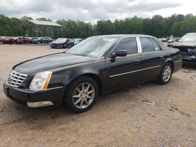 Vin: 1g6kd5e62bu112658, lot: 56920935, cadillac dts luxury collection 2011 img_1