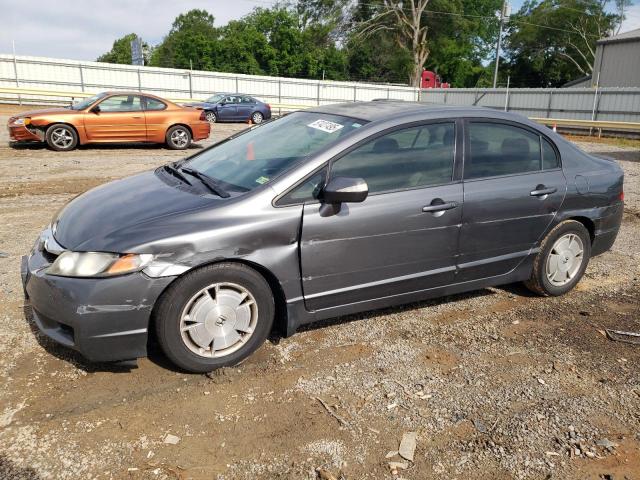 Vin: jhmfa3f23bs000453, lot: 57427495, honda civic hybrid 2011 img_1