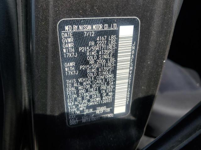 2012 NISSAN JUKE S - JN8AF5MVXCT126931