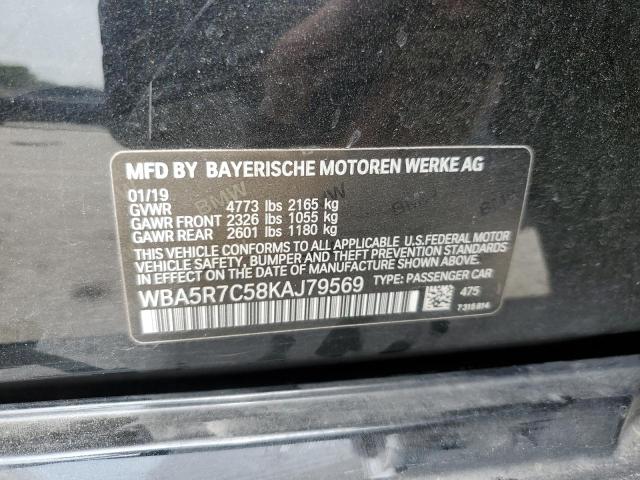 2019 BMW 330XI - WBA5R7C58KAJ79569