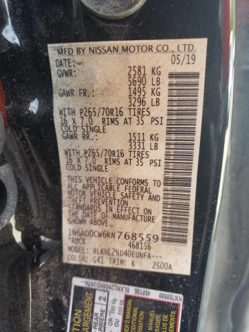 2019 NISSAN FRONTIER S 1N6AD0CW6KN768559