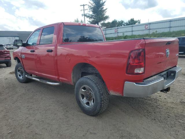 Vin: 3c6ur5clxdg558960, lot: 57046995, ram all models st 20132