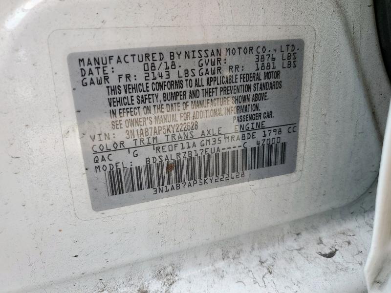 2019 NISSAN SENTRA S - 3N1AB7AP5KY222628