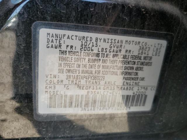 2015 NISSAN SENTRA S - 3N1AB7AP4FY360229