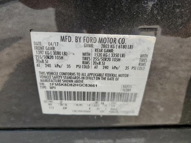 2017 FORD EXPLORER X - 1FM5K8D82HGC83661