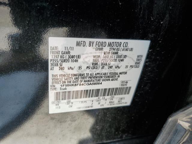 2012 FORD EXPLORER L - 1FMHK8F84CGA58564