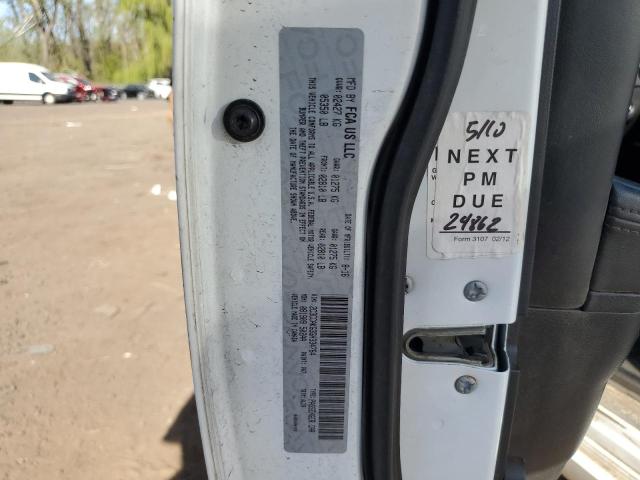 2016 CHRYSLER 300C - 2C3CCAKG3GH334764