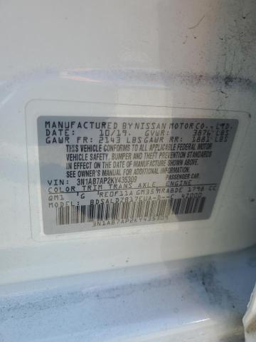 2019 NISSAN SENTRA S - 3N1AB7AP2KY435309