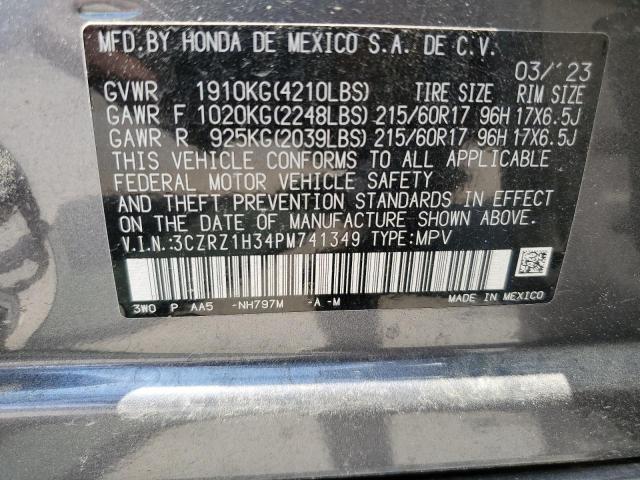 2023 HONDA HR-V LX - 3CZRZ1H34PM741349