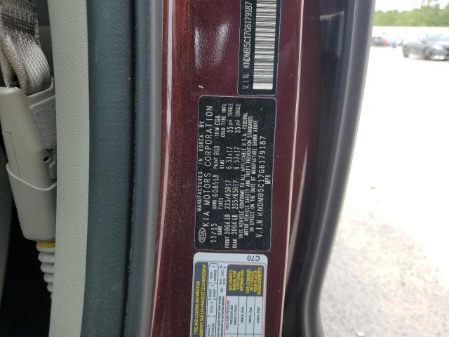 2016 KIA SEDONA LX - KNDMB5C17G6179187
