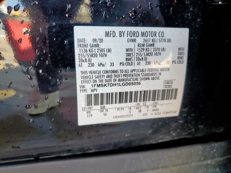 2020 FORD EXPLORER X - 1FMSK7DH1LGD05056