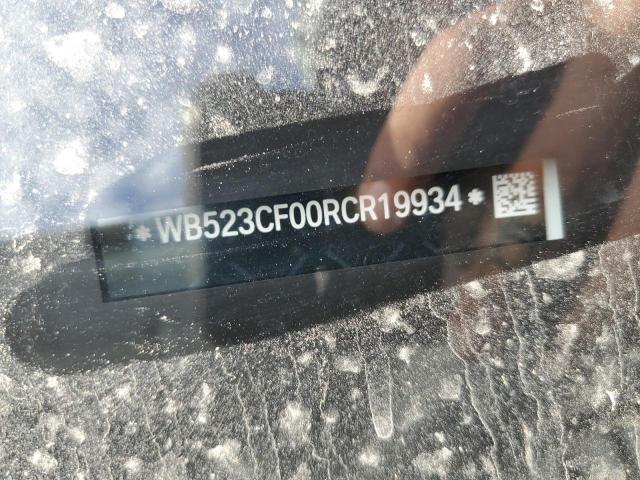 2024 BMW IX XDRIVE5 WB523CF00RCR19934