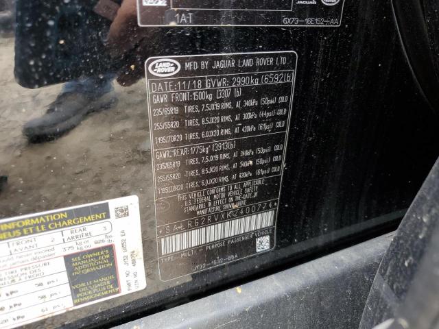 2019 LAND ROVER DISCOVERY - SALRG2RVXK2400774