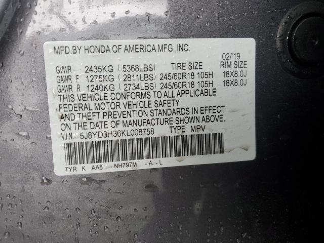 2019 ACURA MDX 5J8YD3H36KL008758