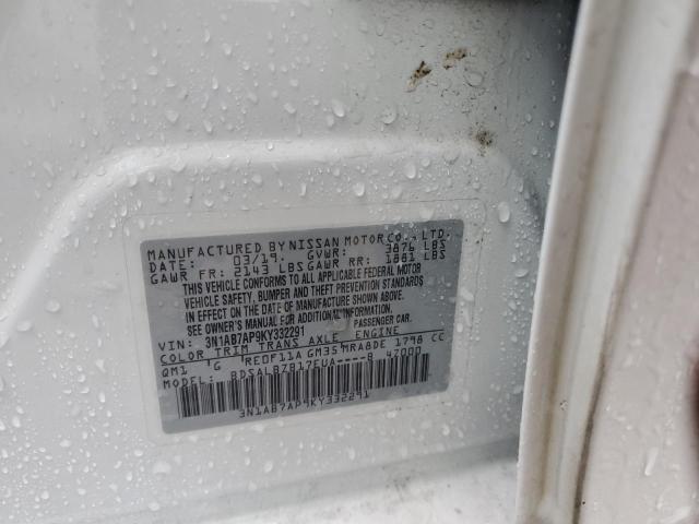2019 NISSAN SENTRA S - 3N1AB7AP9KY332291