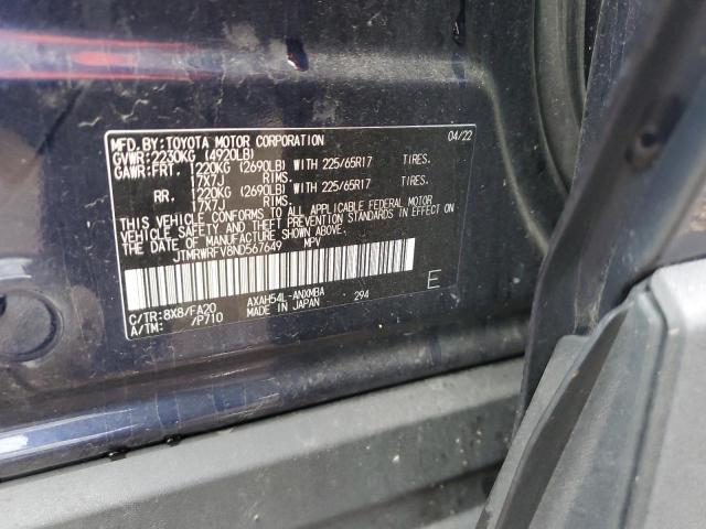 2022 TOYOTA RAV4 XLE - JTMRWRFV8ND567649