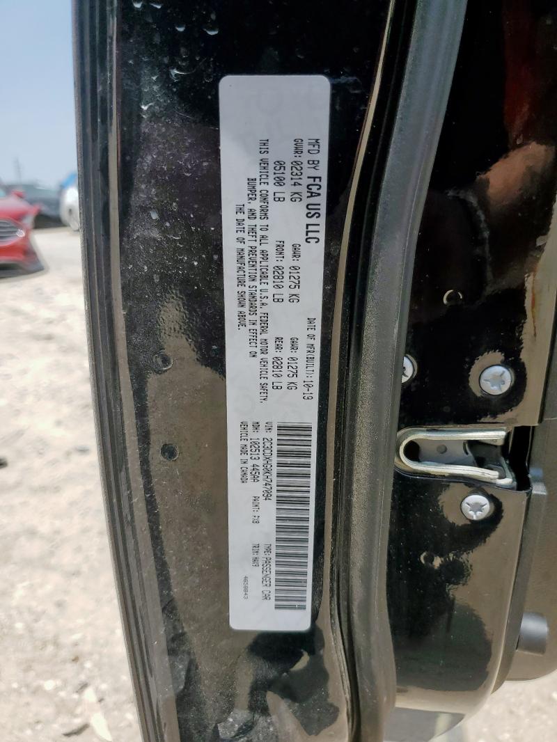 2019 DODGE CHARGER GT 2C3CDXHG0KH747094