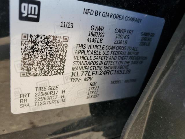 2024 CHEVROLET TRAX LS KL77LFE24RC165139