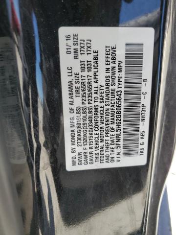 2016 HONDA ODYSSEY EX 5FNRL5H62GB065643