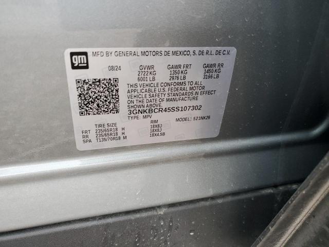 2025 CHEVROLET BLAZER 2LT 3GNKBCR45SS107302