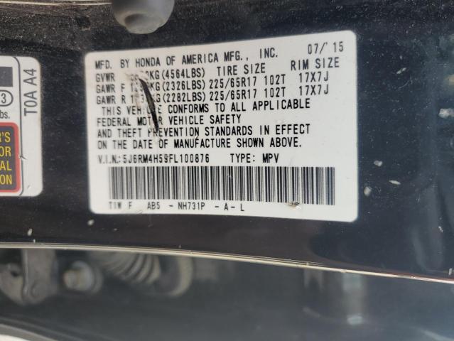 2015 HONDA CR-V EX - 5J6RM4H59FL100876