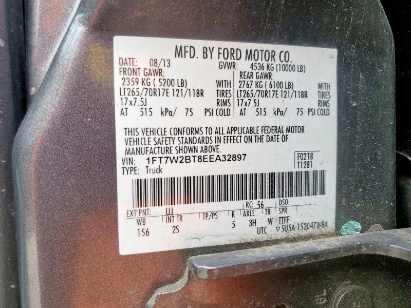 2014 FORD F250 SUPER - 1FT7W2BT8EEA32897