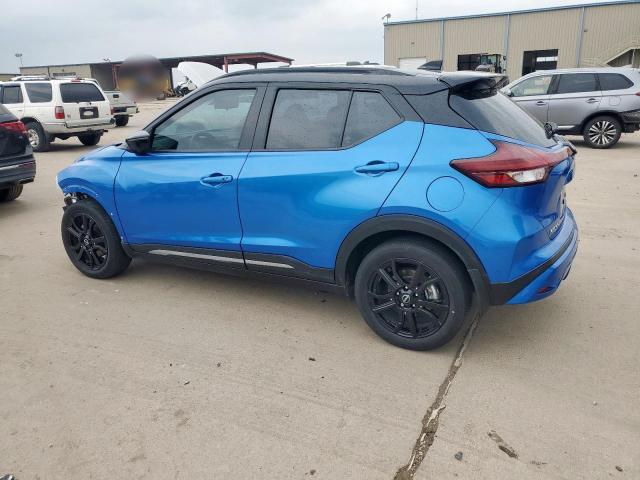 Vin: 3n1cp5dv5pl470875, lot: 57591795, nissan kicks sr 20232