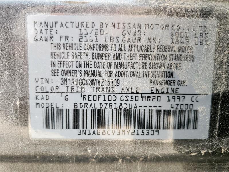 2021 NISSAN SENTRA SV - 3N1AB8CV3MY215309